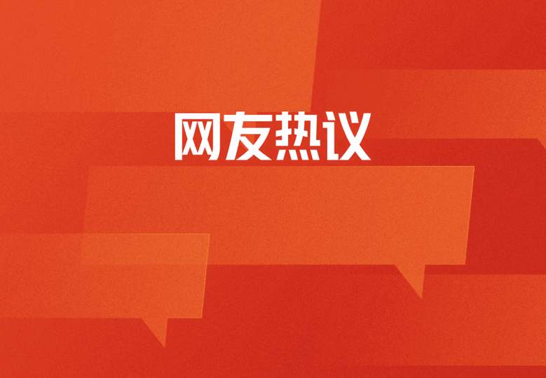 德国战队“战术入侵”南海地图？CS2电竞圈惊现地缘博弈新套路